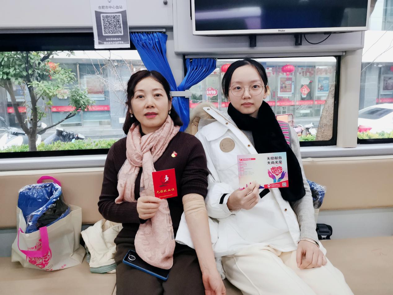 微信图片_20240118163512