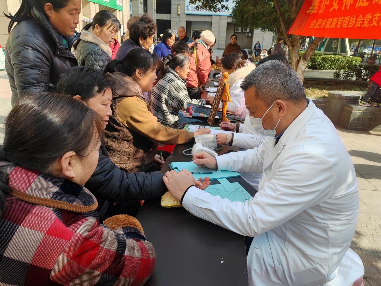 2中医药文化进社区活动