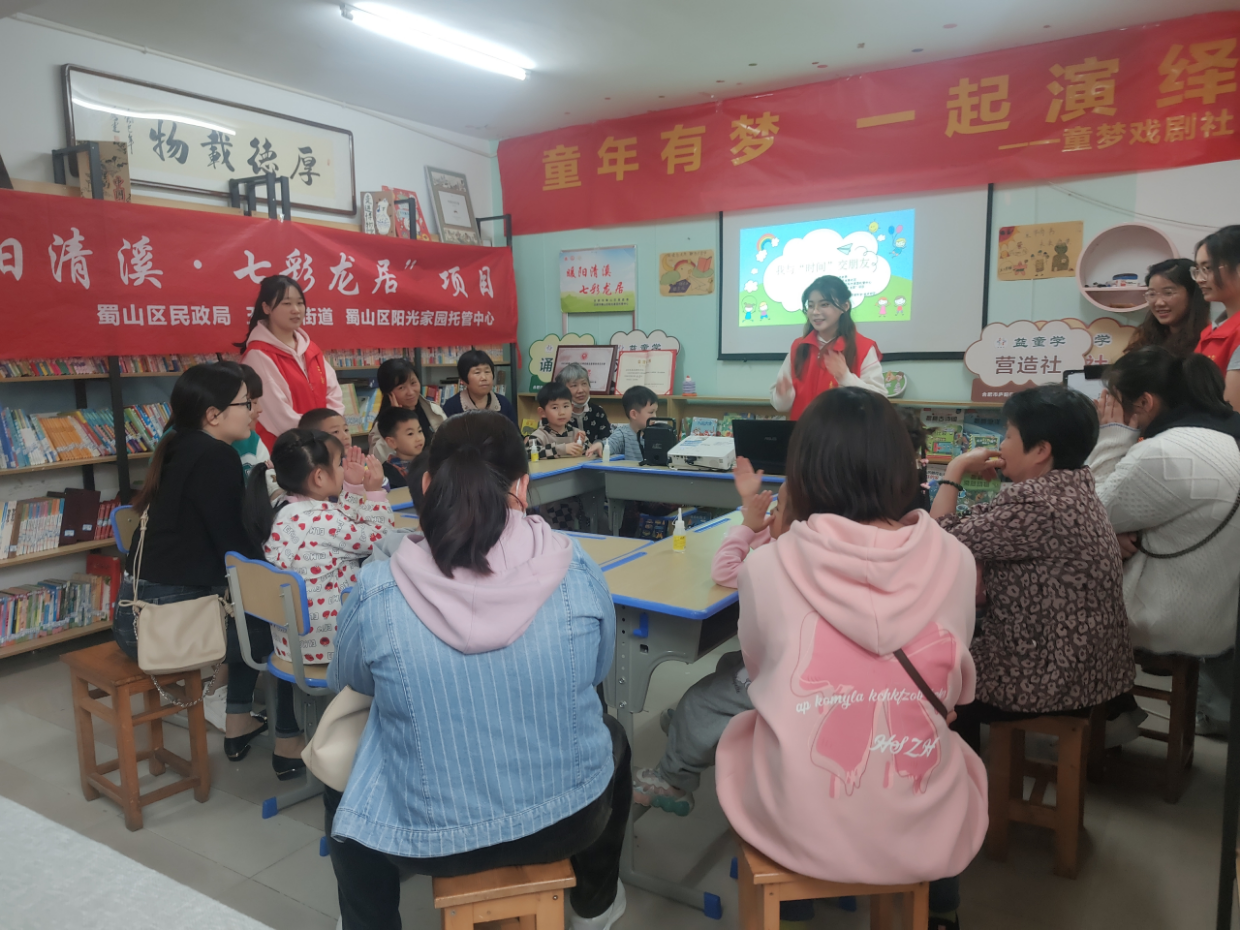 图片5