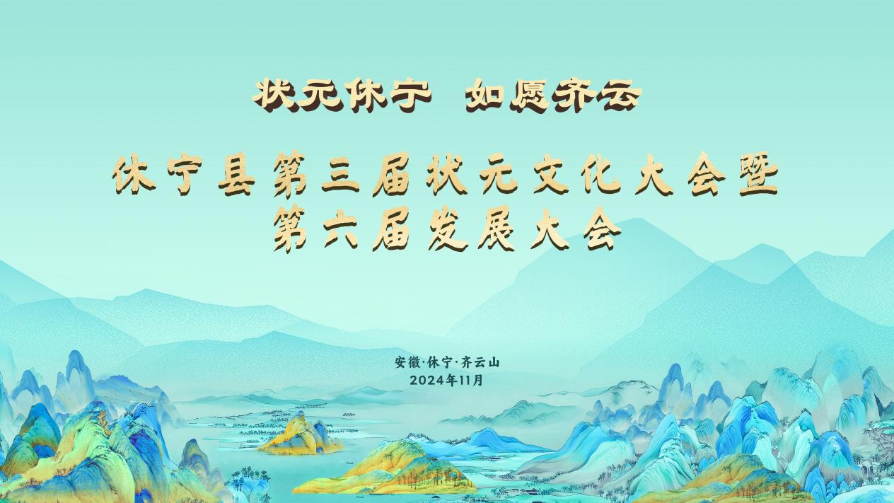 微信图片_20241114132550