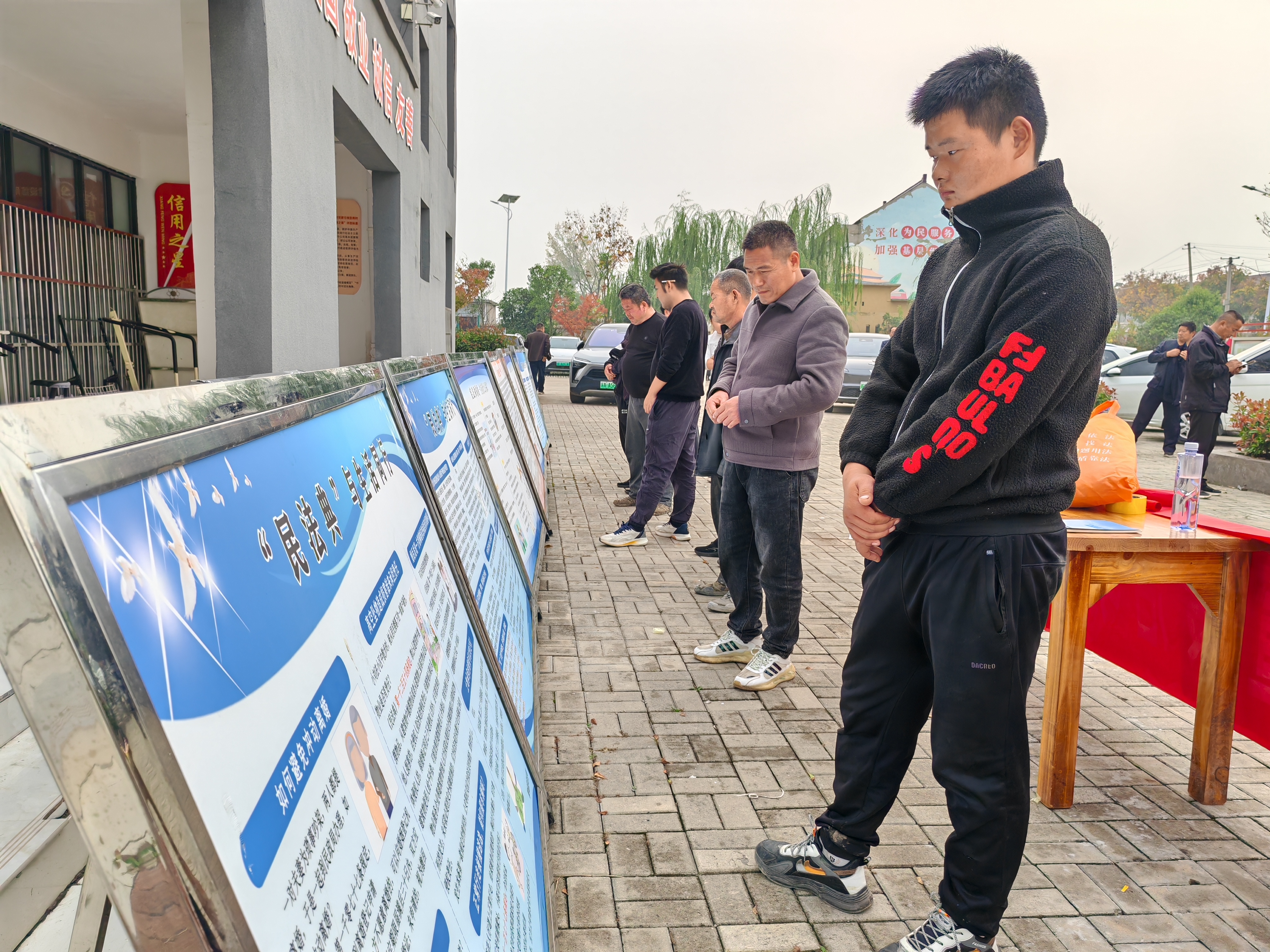 微信图片_20241115091417