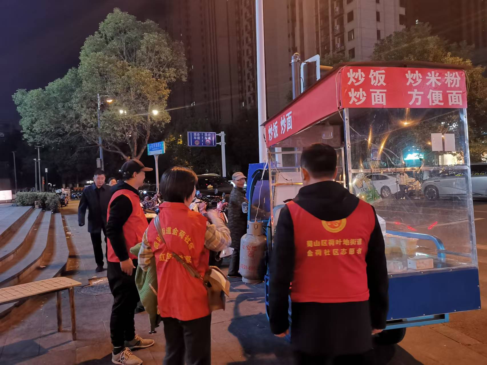 微信图片_20241129131846
