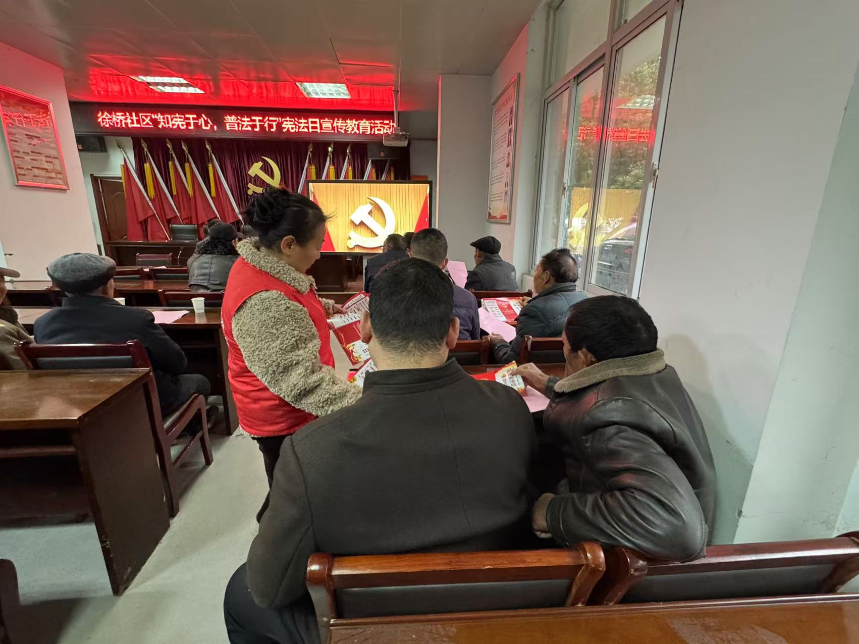 g:\新建文件夹\社区\新闻稿\12月新闻稿\宪法宣传活动\59b738fa931bb1b07ad0ea7ccf21a3c.jpg