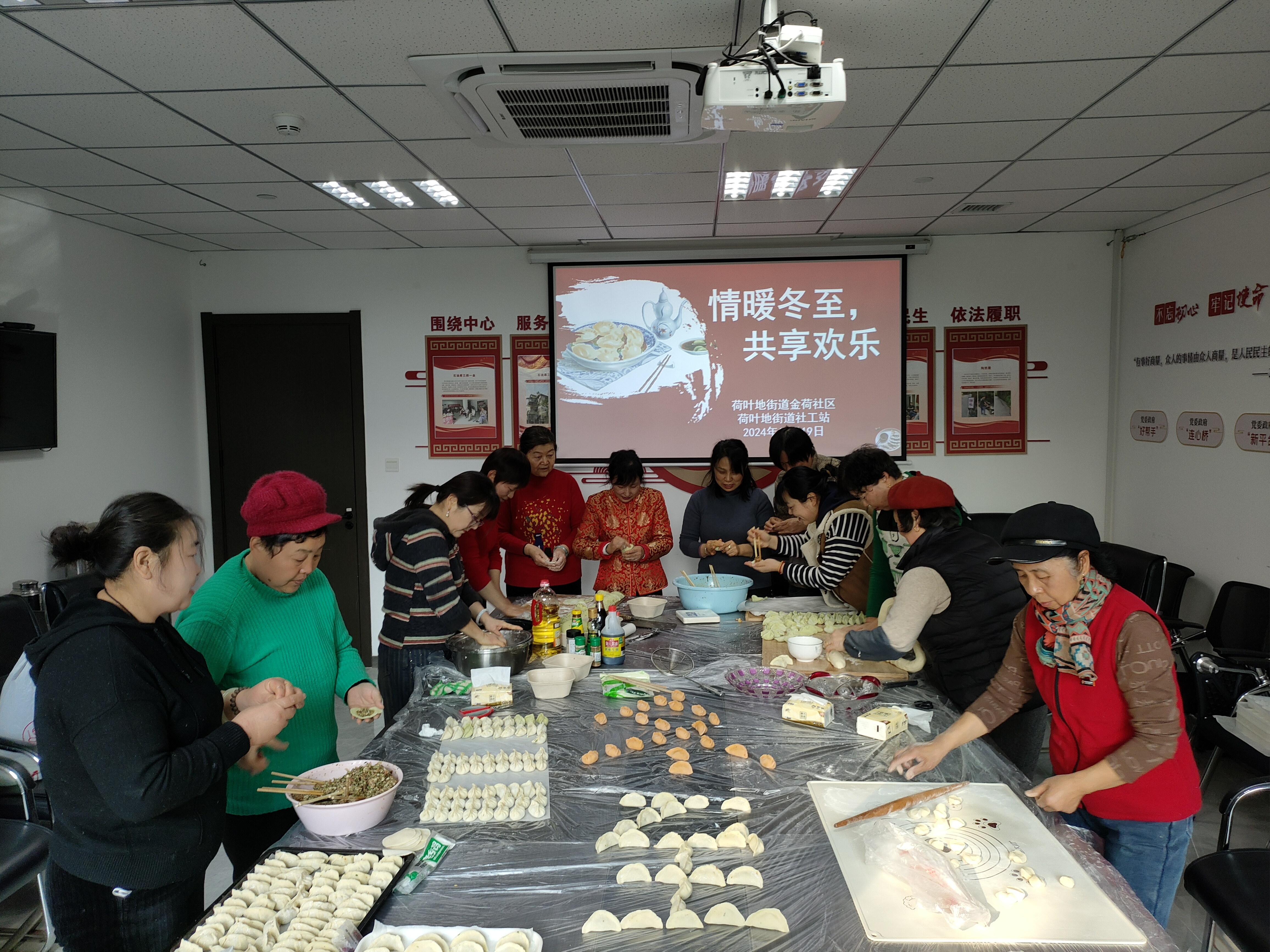 微信图片_20241220163647